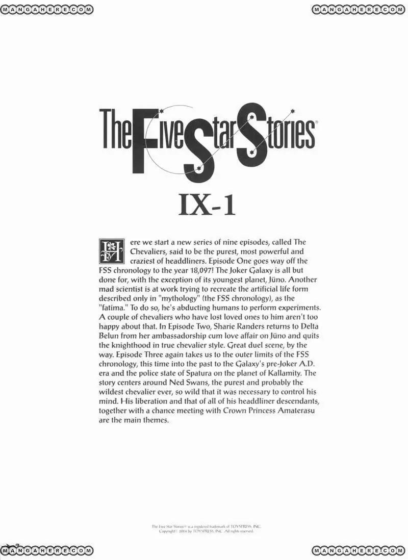 Five Star Monogatari chapter 21 page 4