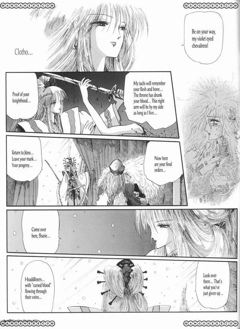 Five Star Monogatari chapter 21 page 40