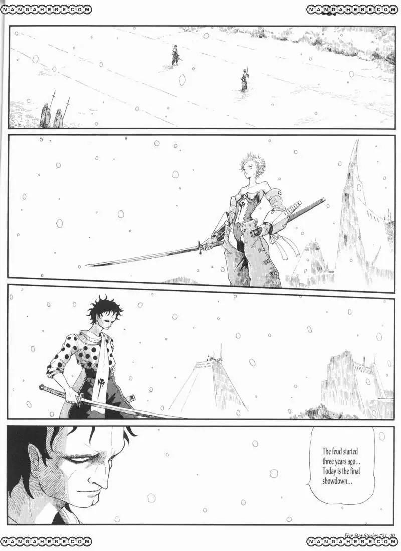 Five Star Monogatari chapter 21 page 41