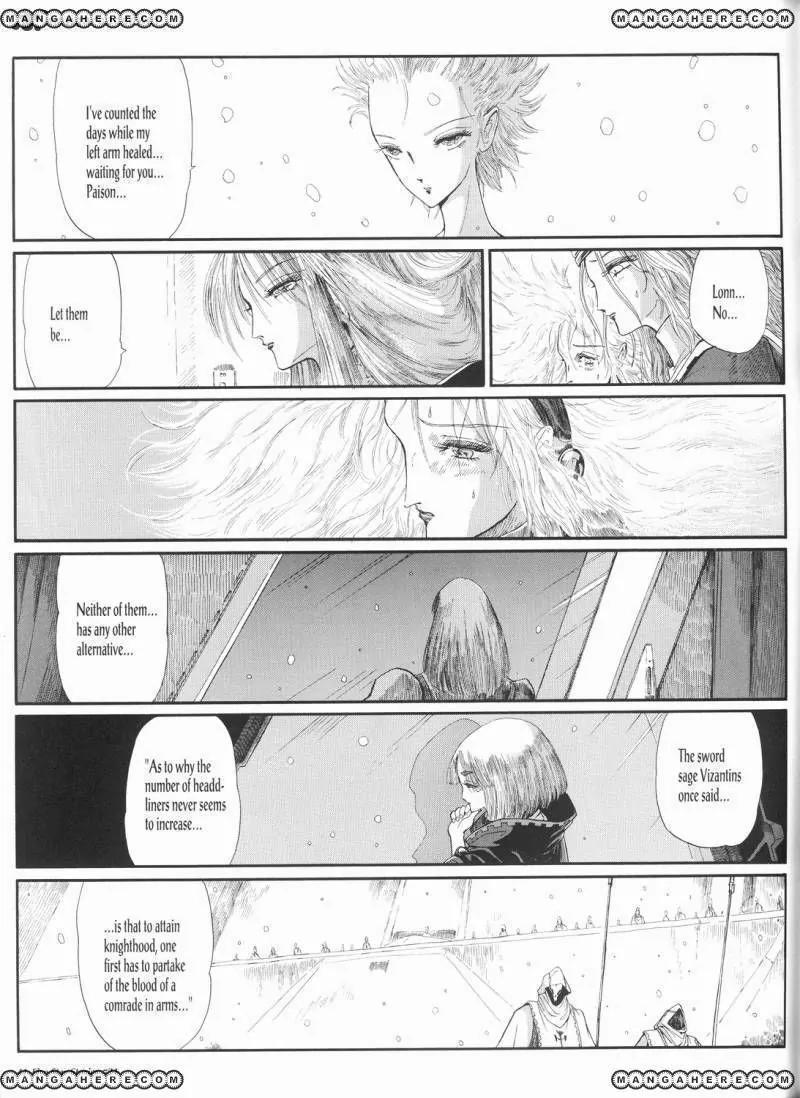 Five Star Monogatari chapter 21 page 42