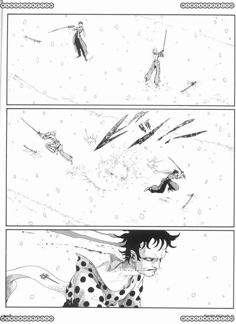 Five Star Monogatari chapter 21 page 43