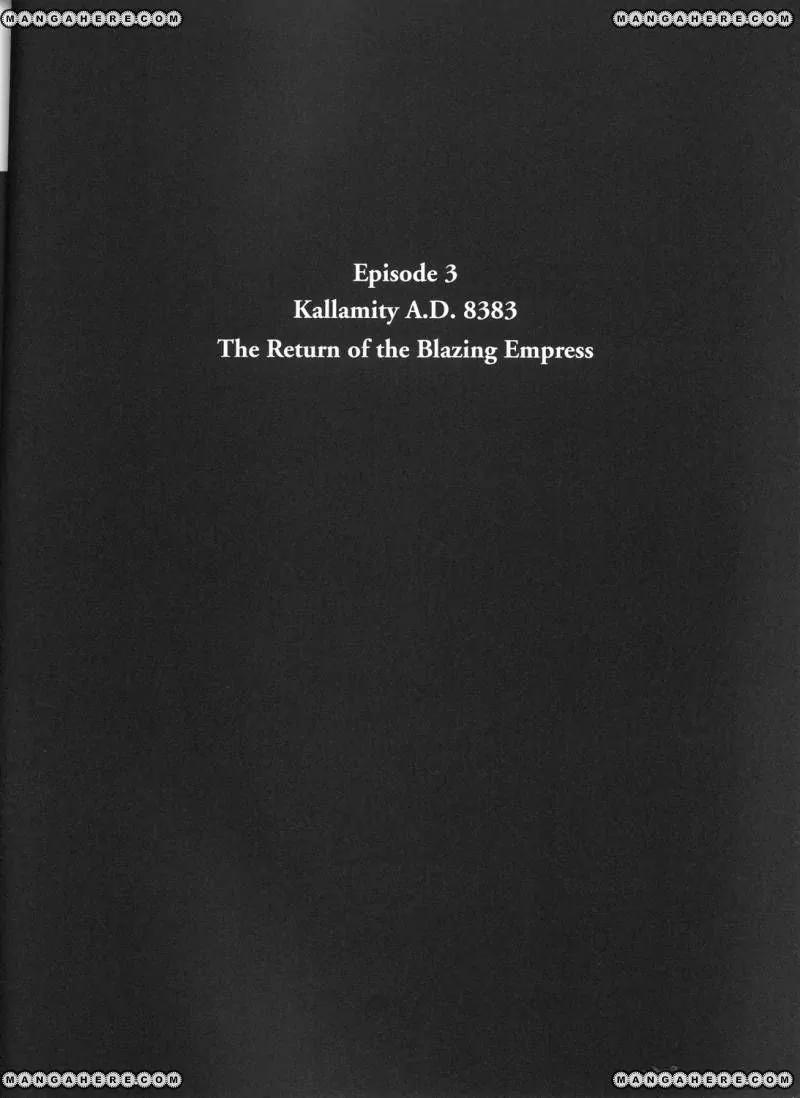 Five Star Monogatari chapter 21 page 45