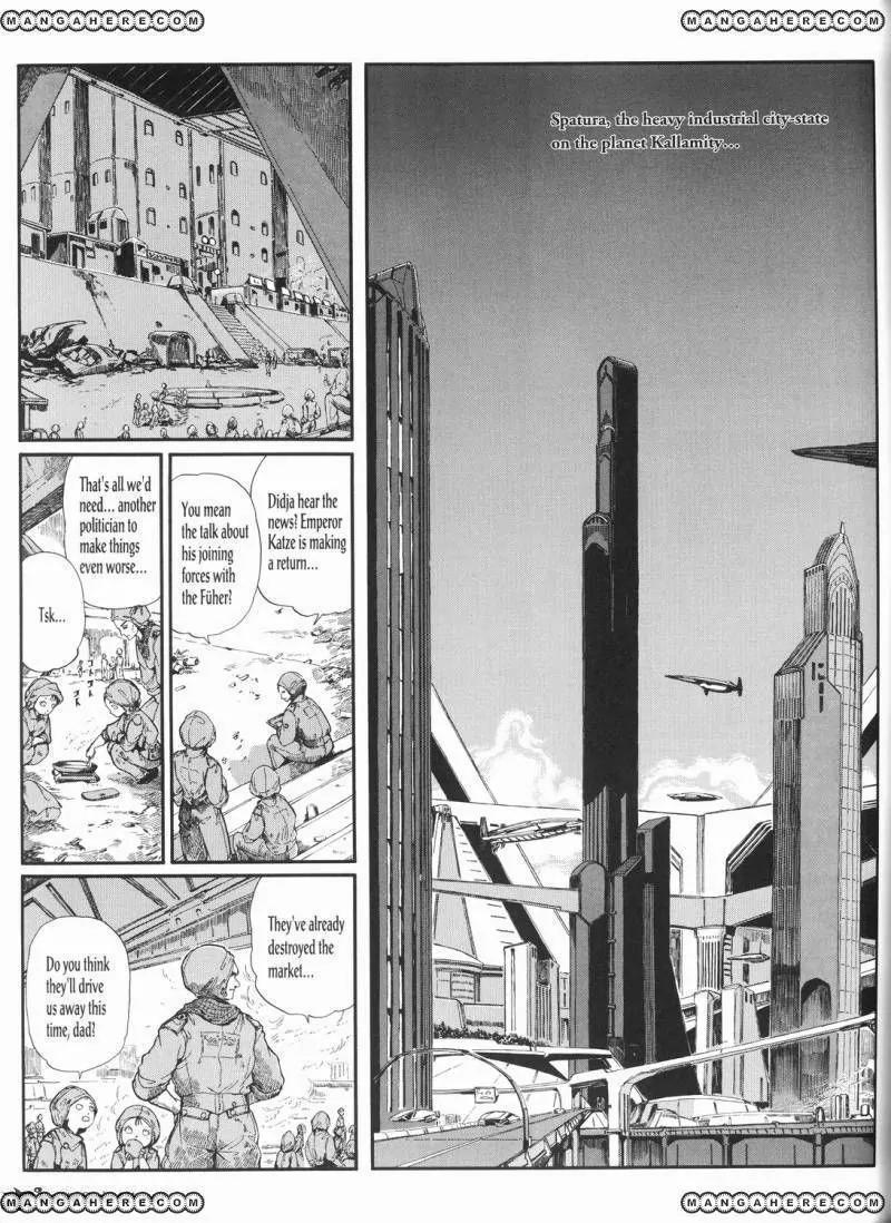 Five Star Monogatari chapter 21 page 48