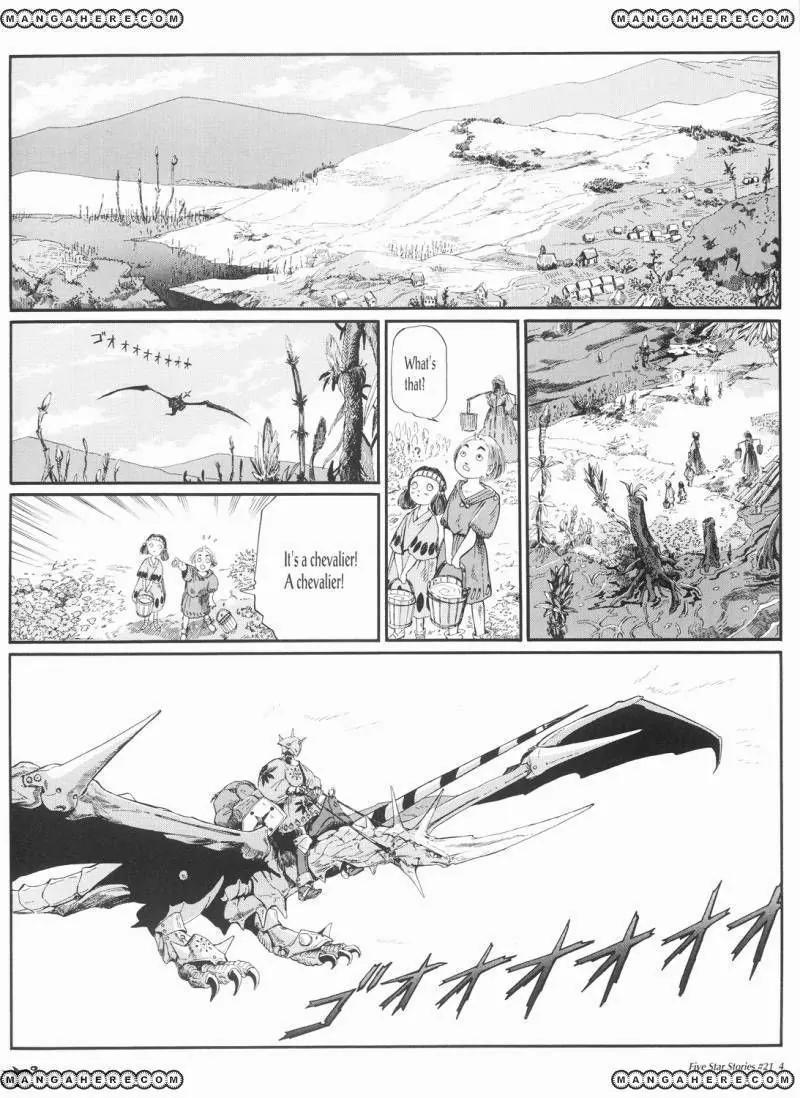 Five Star Monogatari chapter 21 page 5