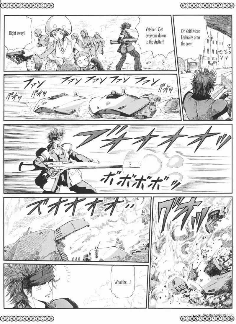 Five Star Monogatari chapter 21 page 51