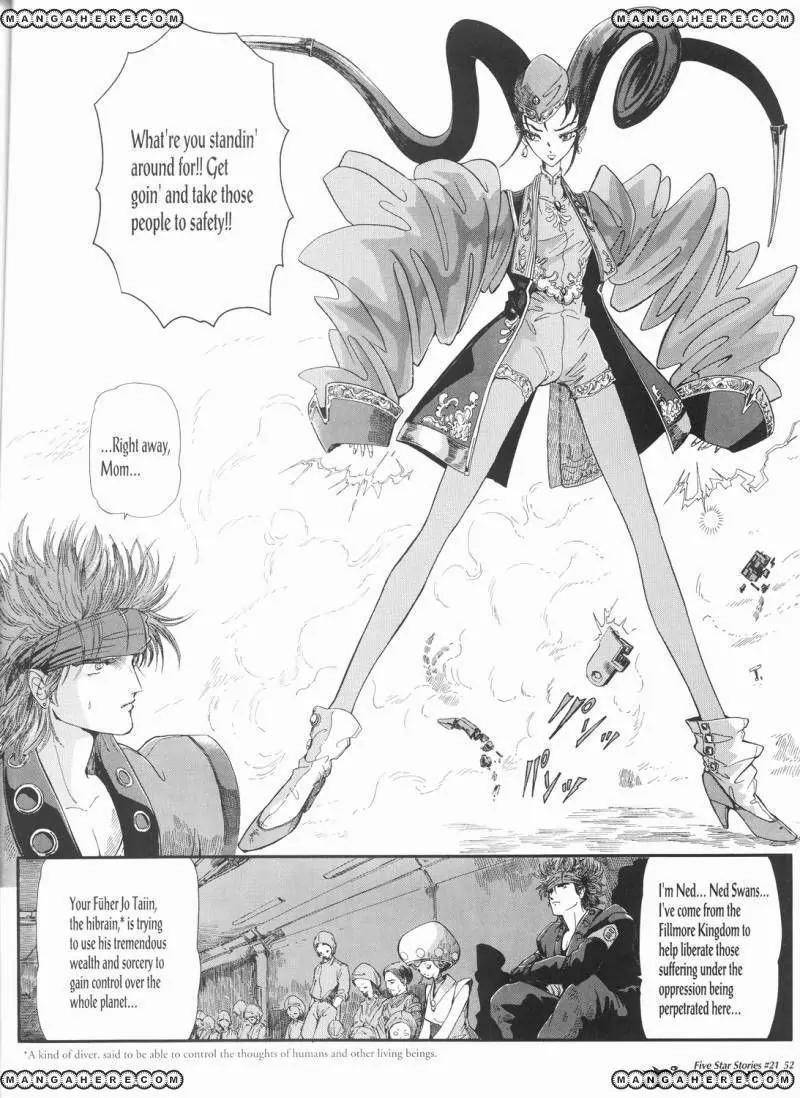 Five Star Monogatari chapter 21 page 53