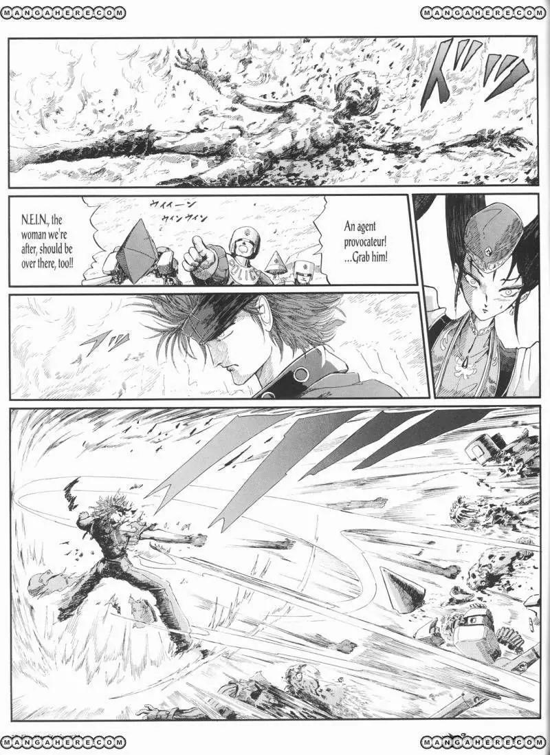 Five Star Monogatari chapter 21 page 58