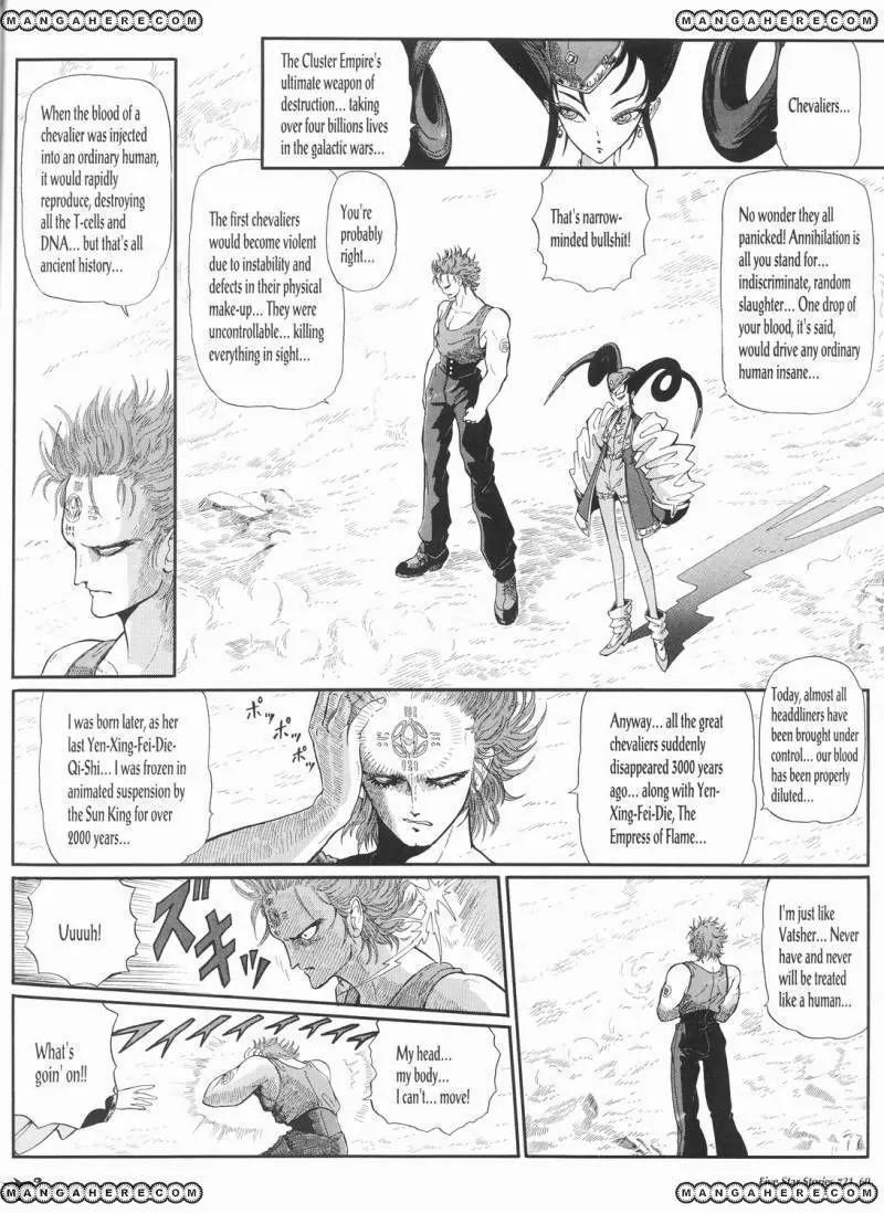 Five Star Monogatari chapter 21 page 61