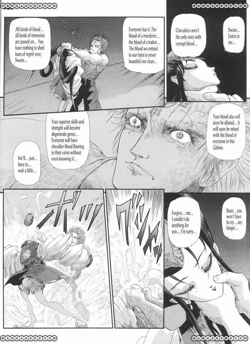 Five Star Monogatari chapter 21 page 65