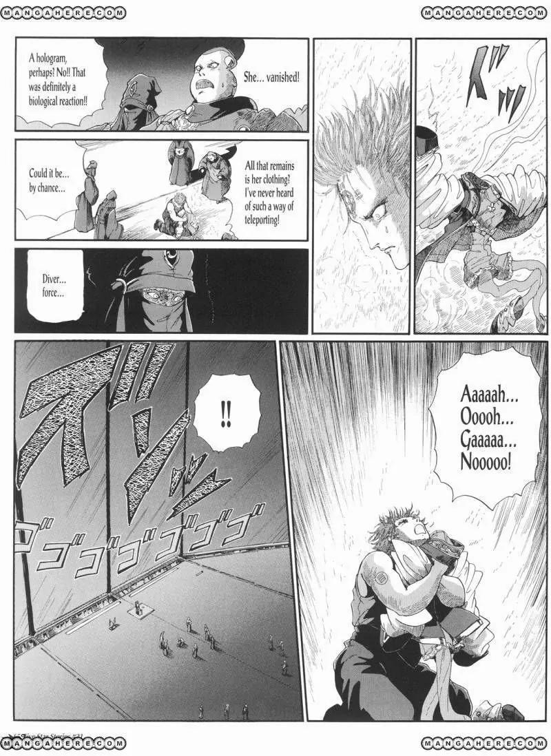 Five Star Monogatari chapter 21 page 66