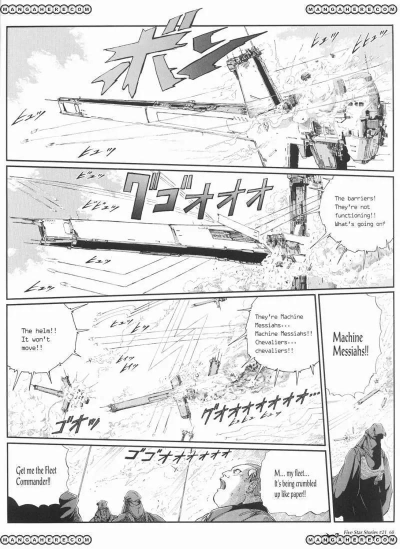 Five Star Monogatari chapter 21 page 69