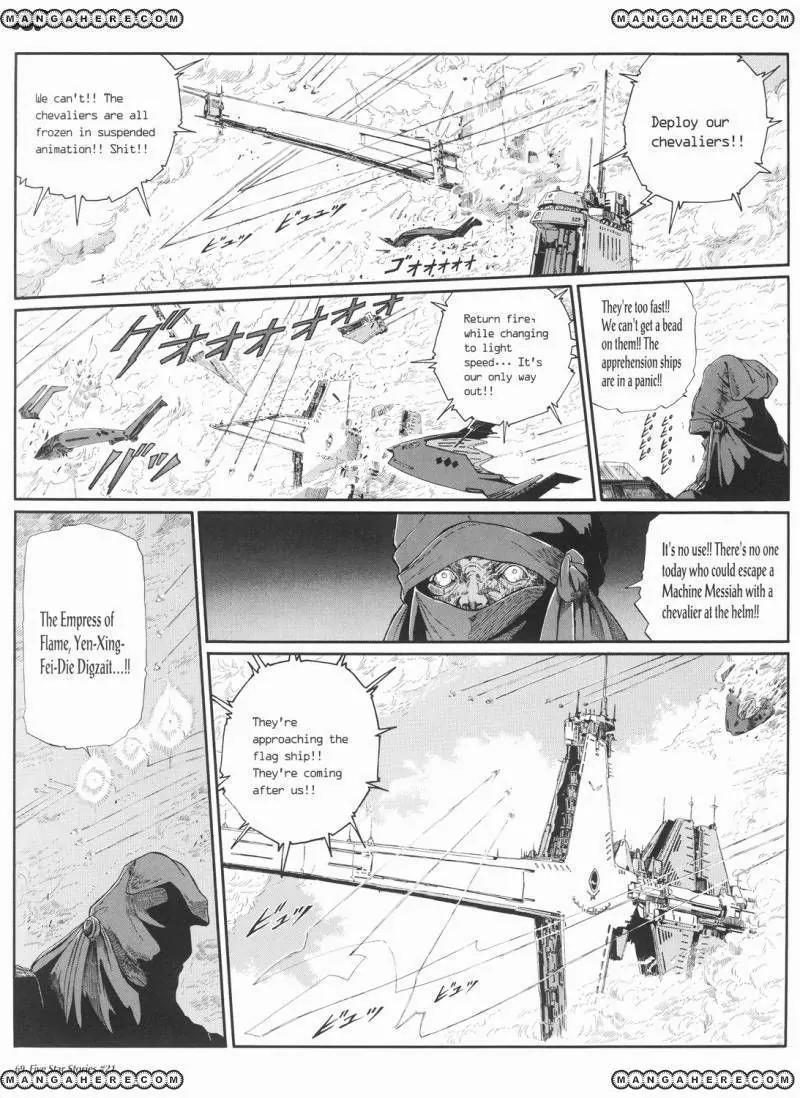 Five Star Monogatari chapter 21 page 70