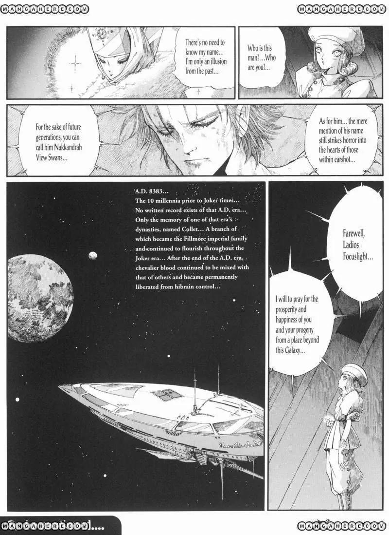 Five Star Monogatari chapter 21 page 78