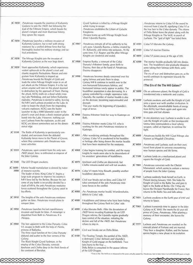 Five Star Monogatari chapter 21 page 79