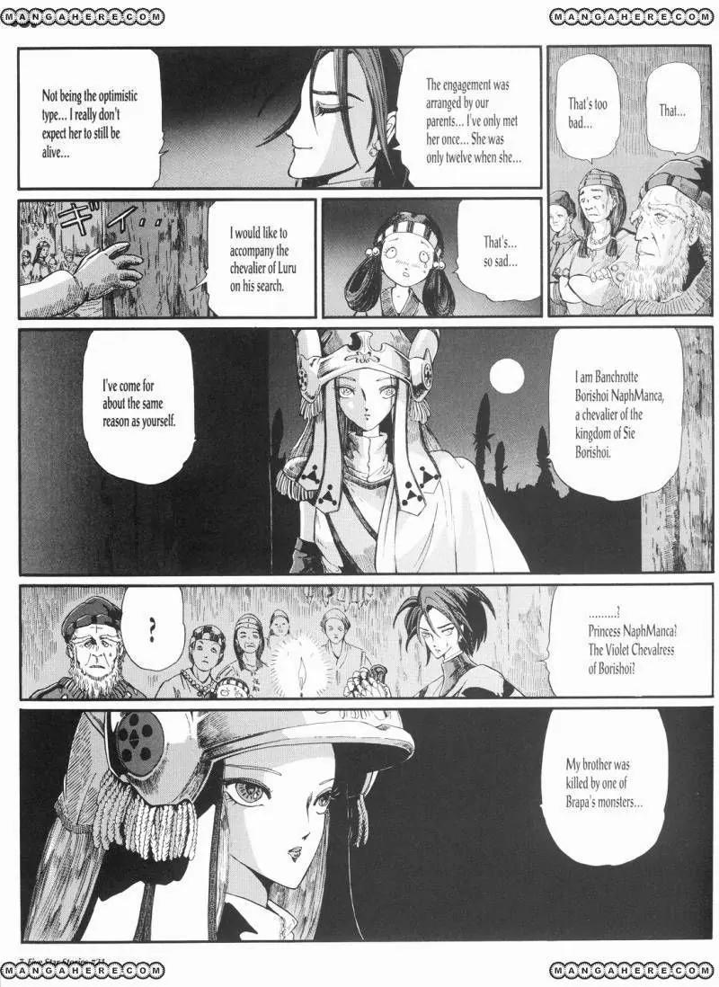 Five Star Monogatari chapter 21 page 8