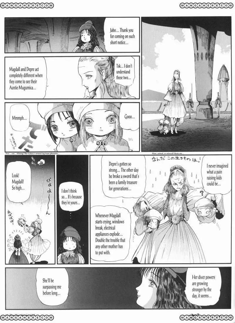 Five Star Monogatari chapter 22 page 12