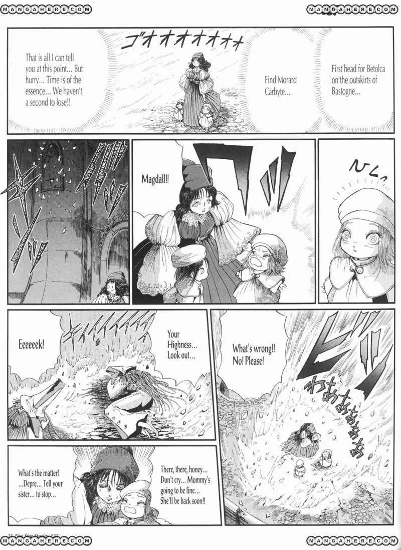 Five Star Monogatari chapter 22 page 16