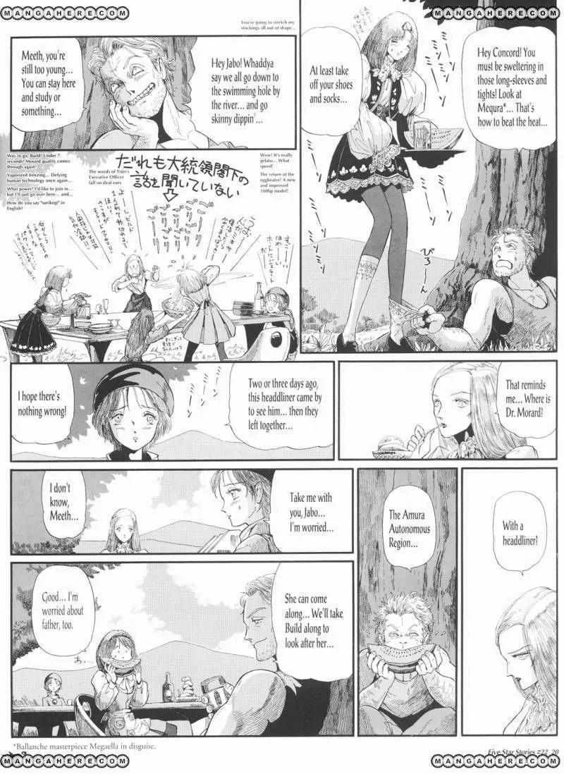 Five Star Monogatari chapter 22 page 21