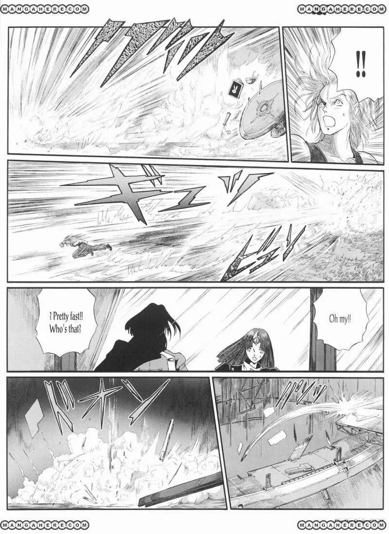 Five Star Monogatari chapter 22 page 29