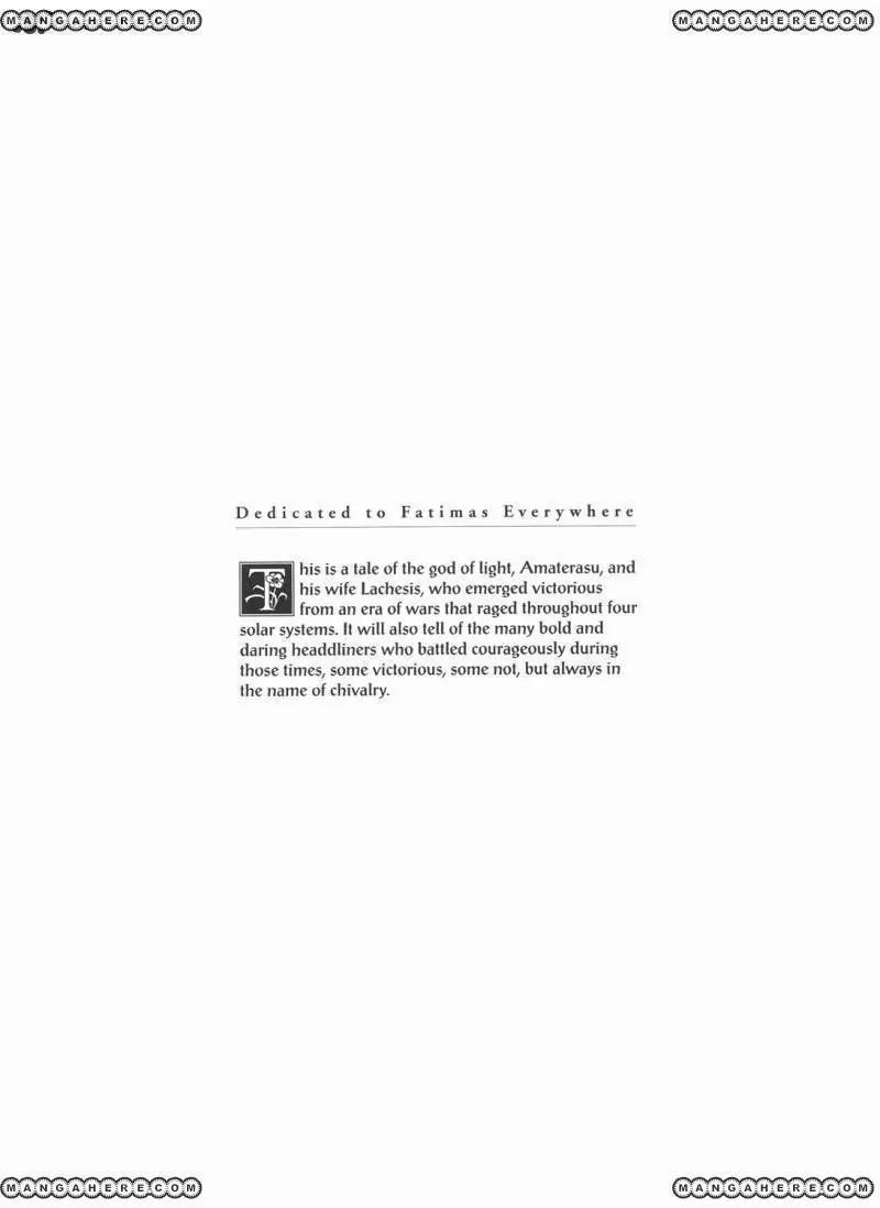 Five Star Monogatari chapter 22 page 3