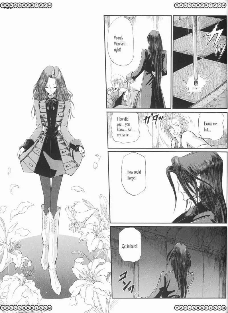 Five Star Monogatari chapter 22 page 34