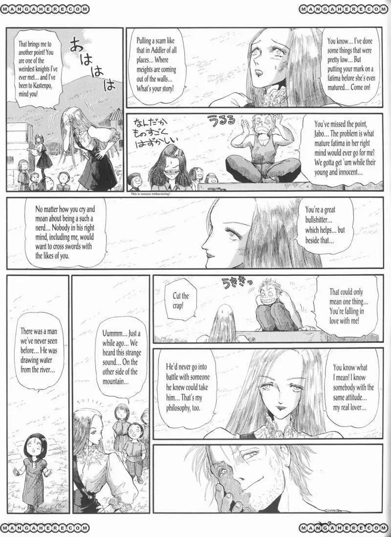 Five Star Monogatari chapter 22 page 40