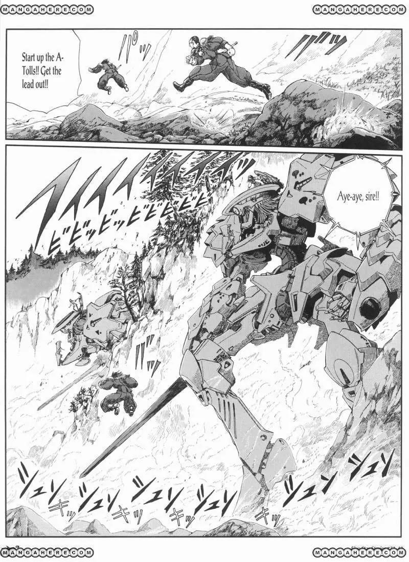 Five Star Monogatari chapter 22 page 43