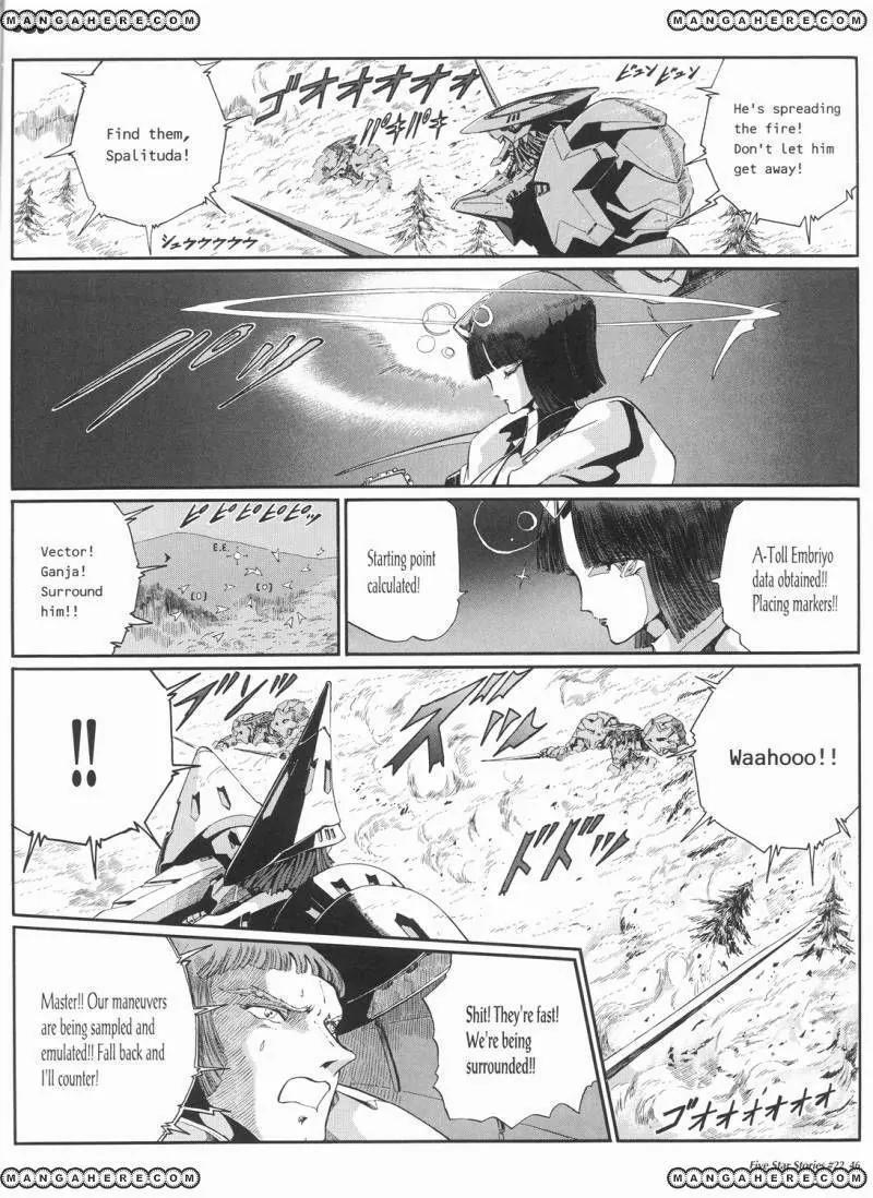 Five Star Monogatari chapter 22 page 47