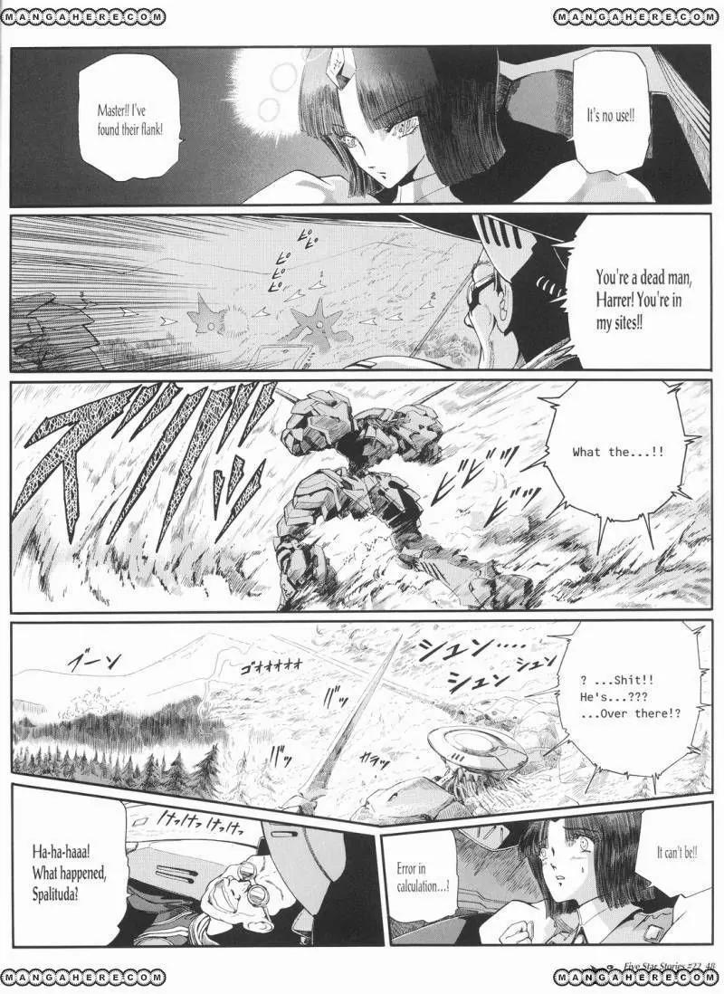 Five Star Monogatari chapter 22 page 49