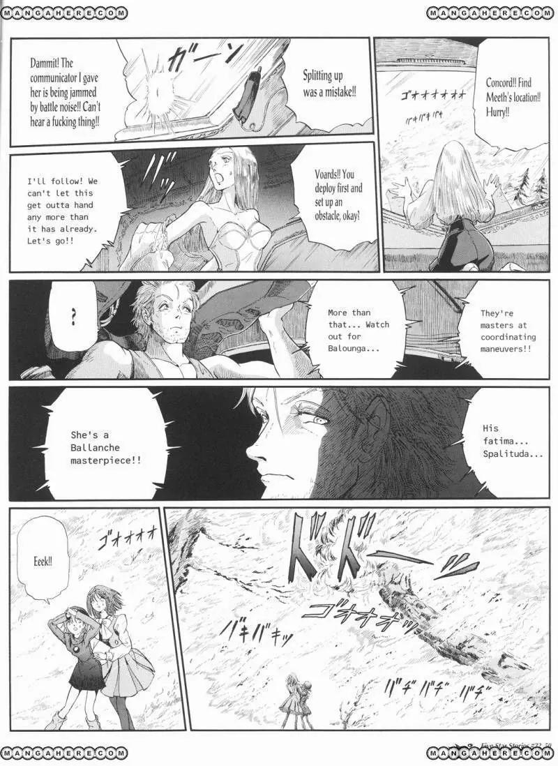 Five Star Monogatari chapter 22 page 51