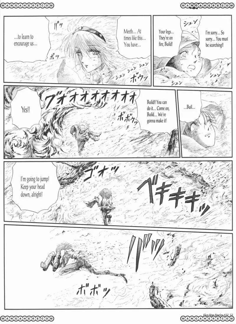 Five Star Monogatari chapter 22 page 53