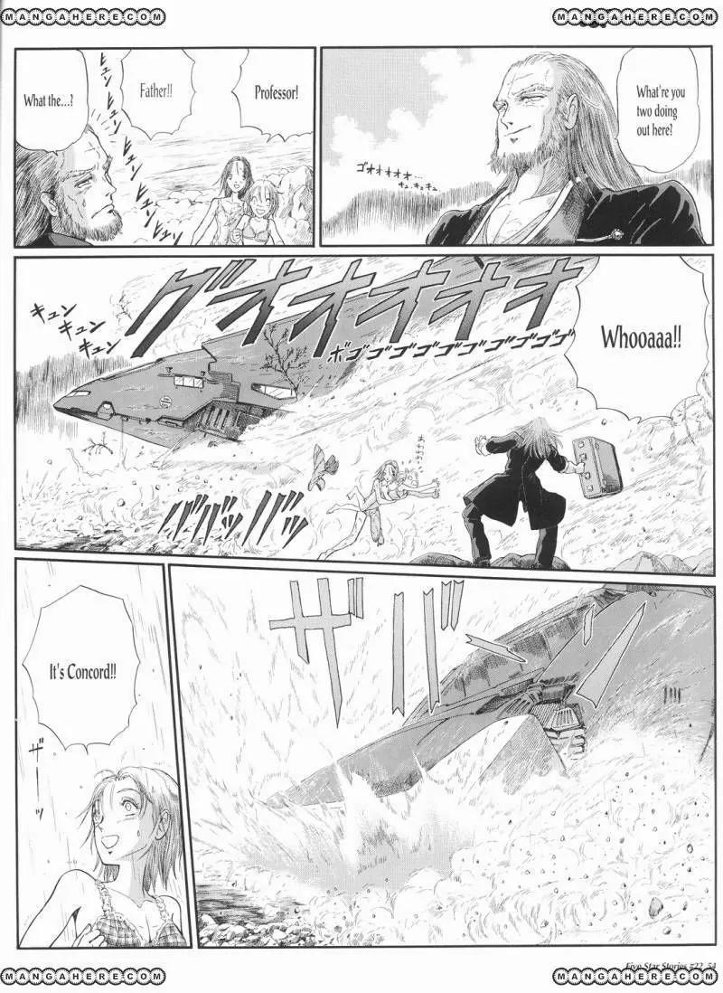 Five Star Monogatari chapter 22 page 55