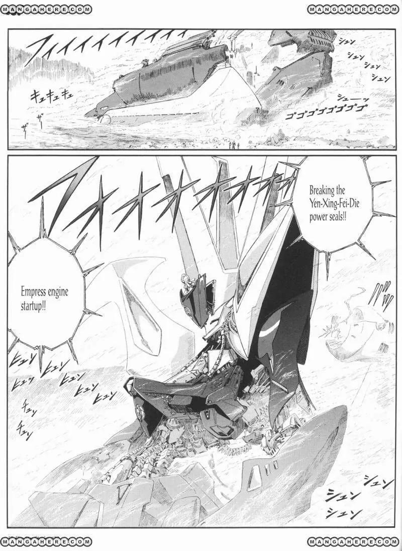 Five Star Monogatari chapter 22 page 58