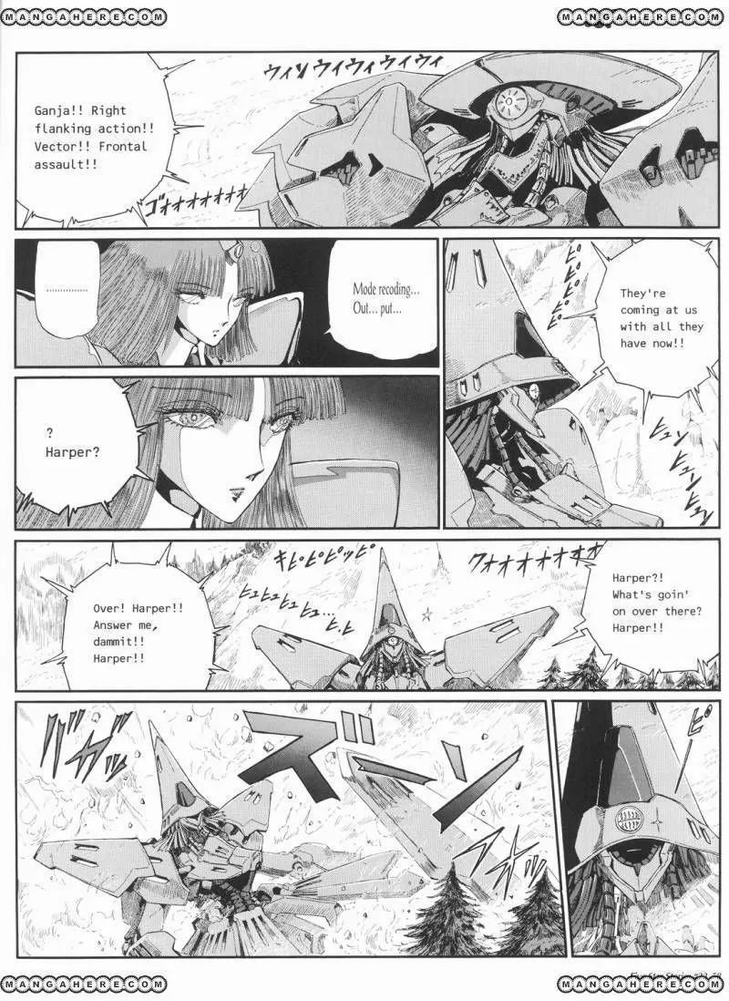 Five Star Monogatari chapter 22 page 59