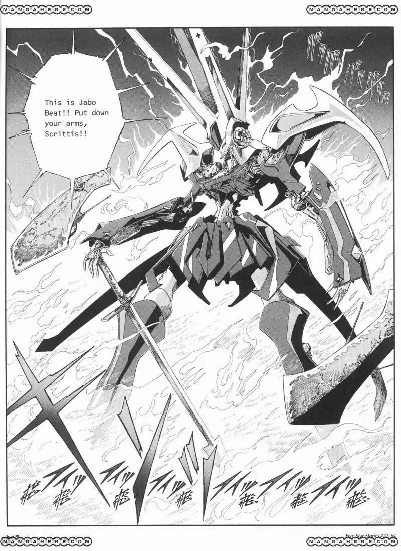 Five Star Monogatari chapter 22 page 65