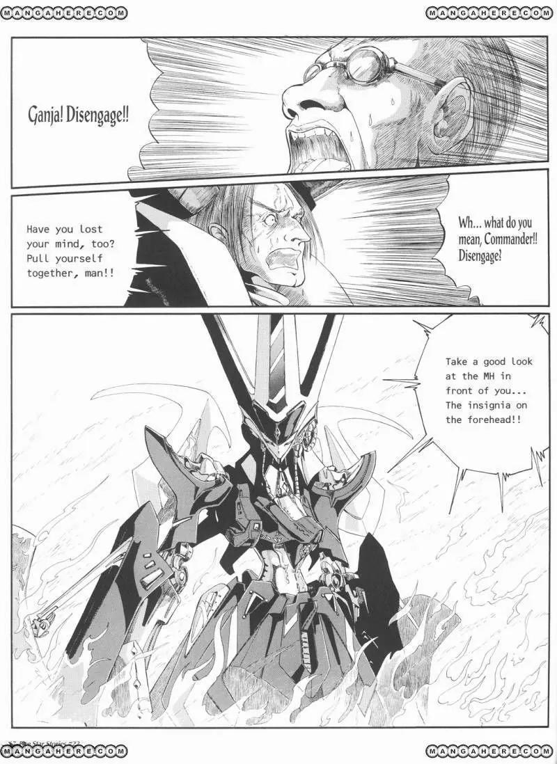 Five Star Monogatari chapter 22 page 68