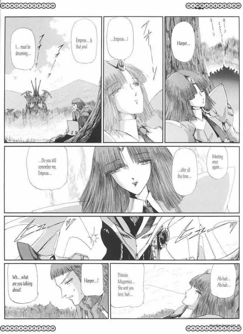 Five Star Monogatari chapter 22 page 71