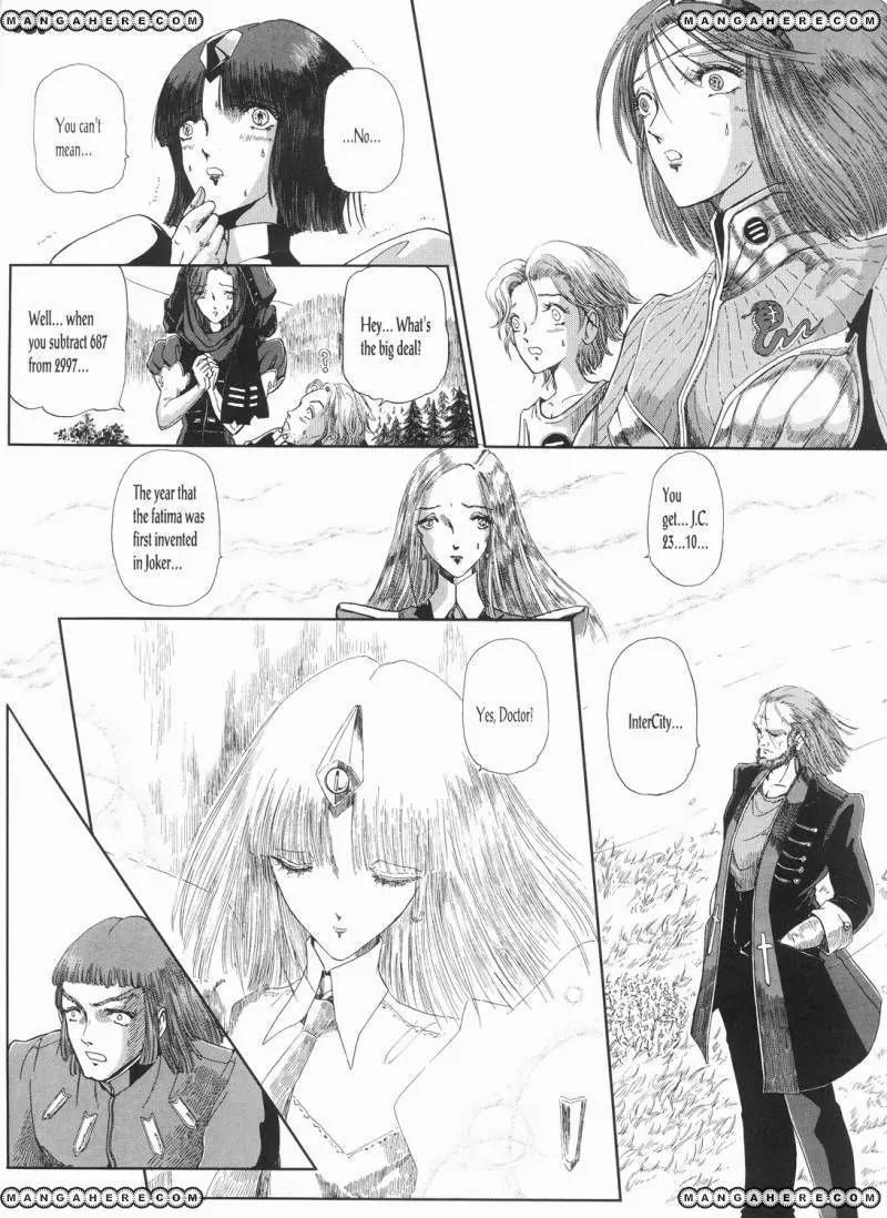 Five Star Monogatari chapter 22 page 75