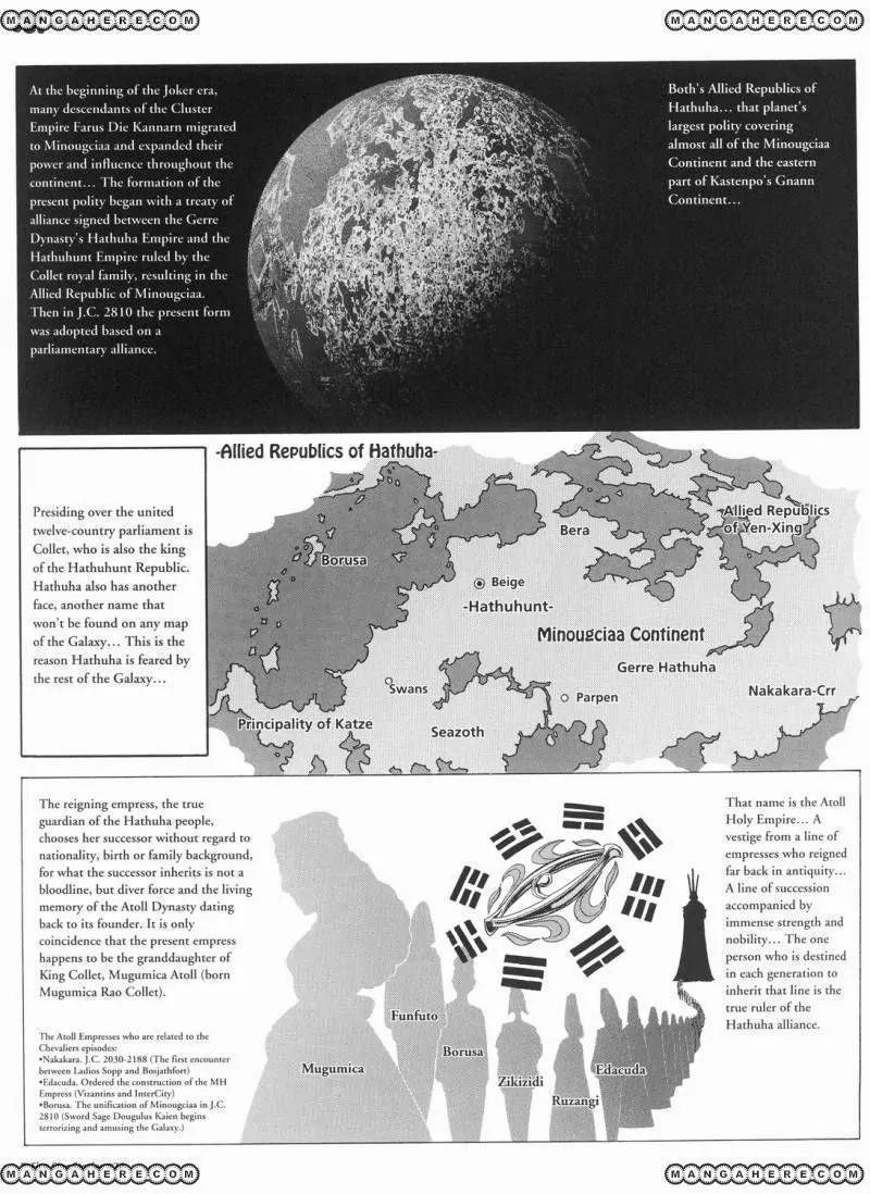 Five Star Monogatari chapter 22 page 8