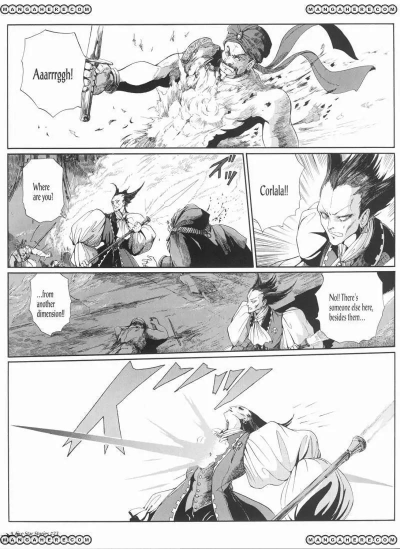 Five Star Monogatari chapter 23 page 10