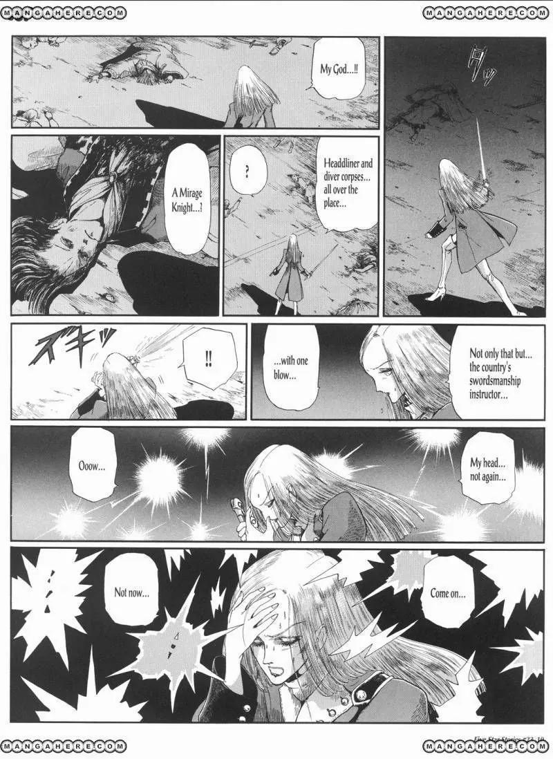 Five Star Monogatari chapter 23 page 11
