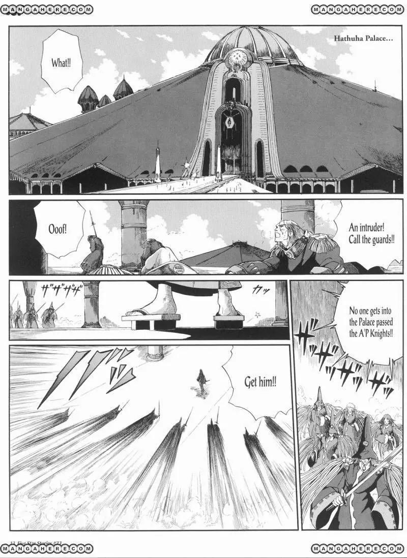 Five Star Monogatari chapter 23 page 14