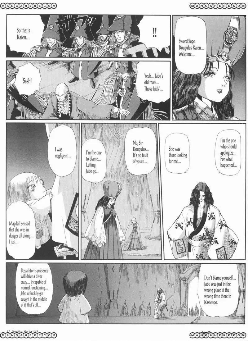 Five Star Monogatari chapter 23 page 18