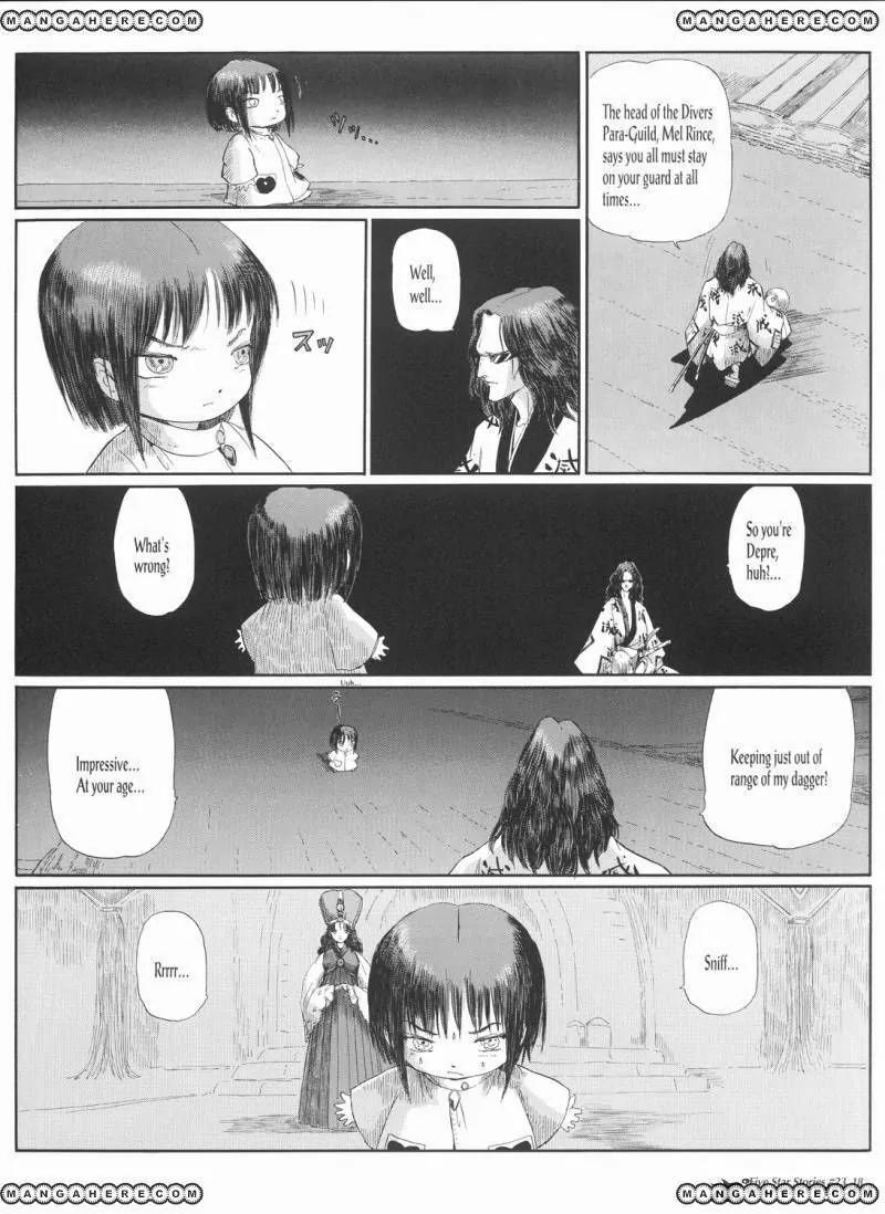 Five Star Monogatari chapter 23 page 19