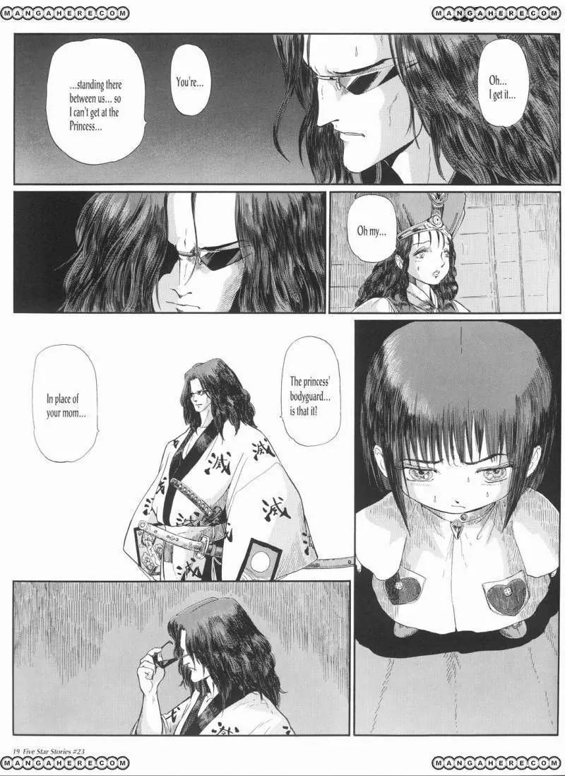 Five Star Monogatari chapter 23 page 20