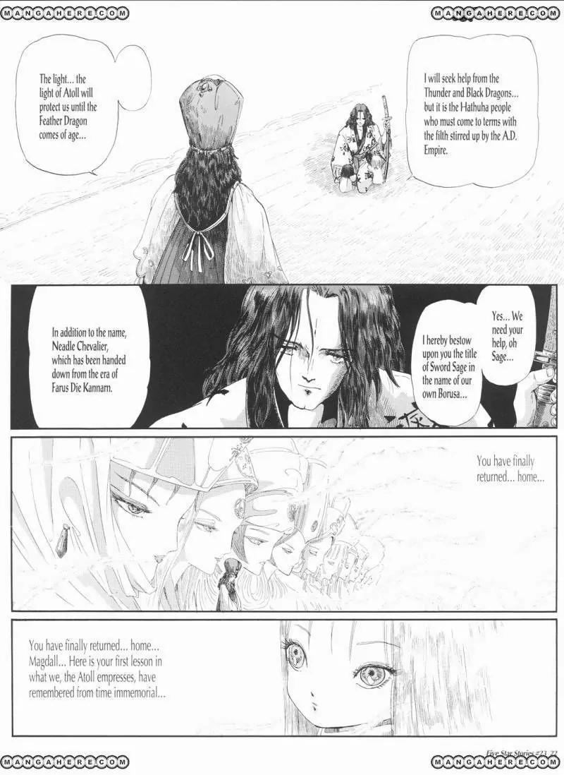 Five Star Monogatari chapter 23 page 23
