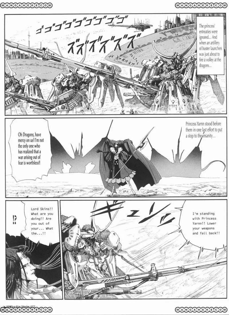 Five Star Monogatari chapter 23 page 26