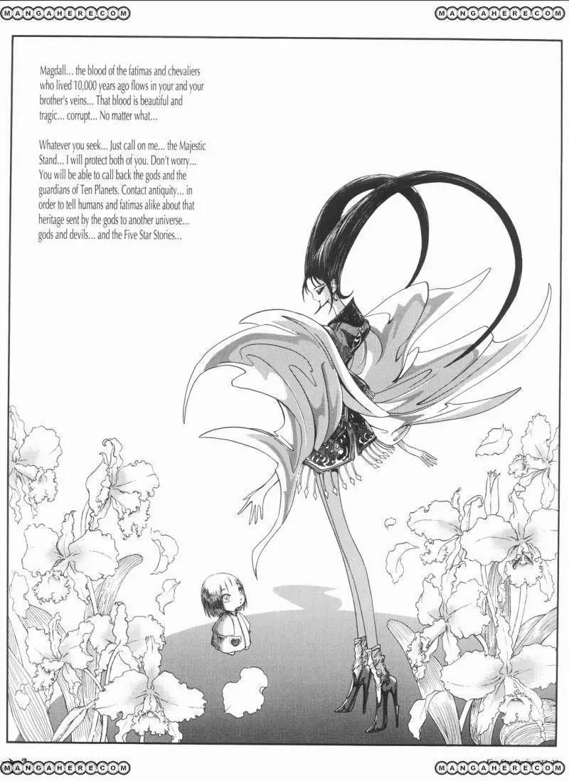 Five Star Monogatari chapter 23 page 29