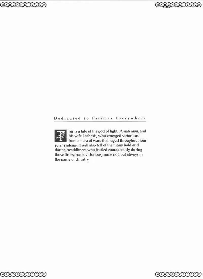 Five Star Monogatari chapter 23 page 3