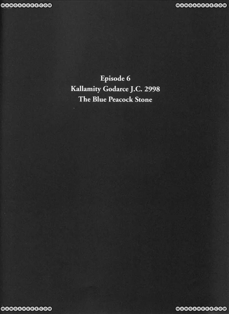 Five Star Monogatari chapter 23 page 31